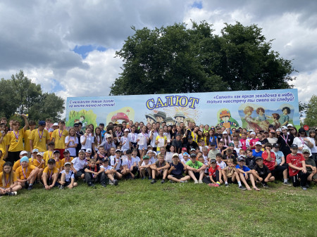 Межлагерная спартакиада 