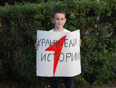 Семнадцатый день прошёл под знаком &laquo;Движения первых&raquo;!