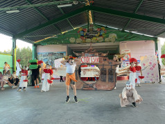 Интервидение 