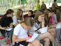 День Первых в ДОЛ им. Зои Космодемьянской 3 смена