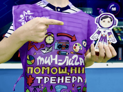 Яркость помощников тренеров завораживает!