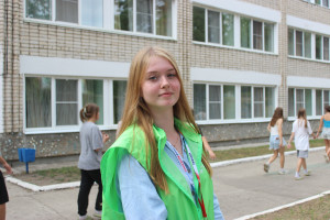 Архипова Алиса Игоревна