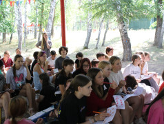 День Первых в ДОЛ им. Зои Космодемьянской 3 смена