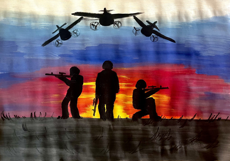 На страже Родины!