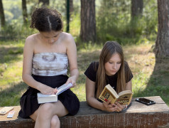 Волшебный мир