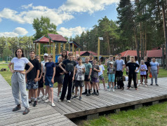 Супер-вожатый 