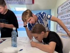 Волшебный мир