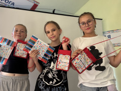 Волшебный мир