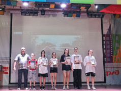 Звёздные дети страны РЖД!