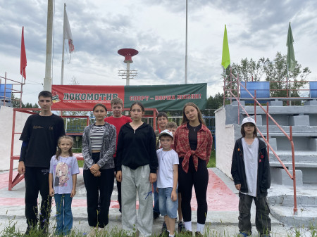 Закрытие спартакиады 