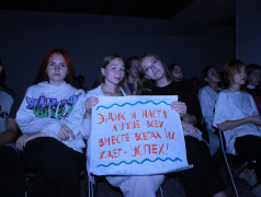 Супер-вожатый 2023!