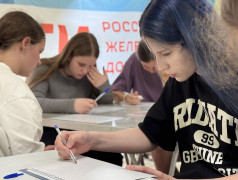 Спорт - это сила