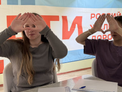 Спорт - это сила