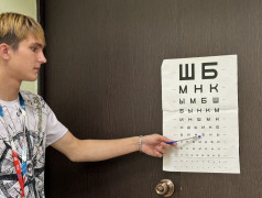 Спорт - это сила