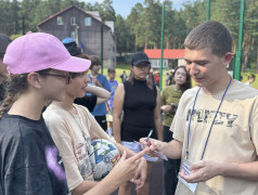 Спорт - это сила