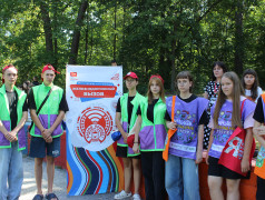 "Железнодорожный вызов: Прокладывай путь к успеху!"