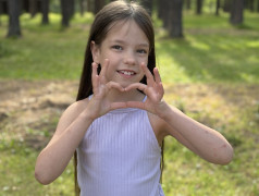 Супер-вожатый 