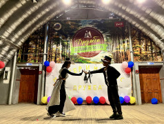 17 день в лагере &laquo;Дружба&raquo;