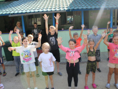 Будь здоров!