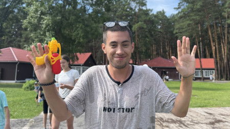 День Ивана Купала.