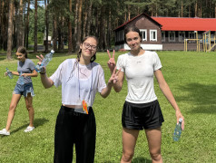 День Ивана Купала.