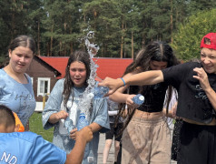 День Ивана Купала.