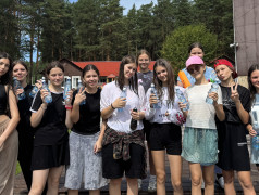 День Ивана Купала.