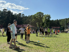 Супер-вожатый 