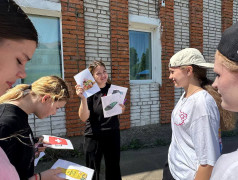 Будь первым, будь в движении