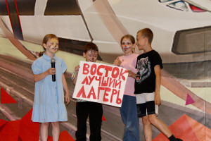 12 день в ДОЛ «Восток» 2026 (1 смена)
