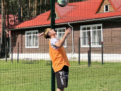 День Семьи.