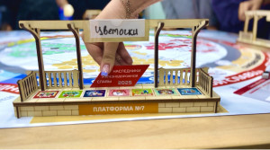 Прогрузились в игру 