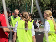 День Семьи.