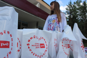 Отряд ТИН-лиги в Усладе - отряд настоящих лидеров! 