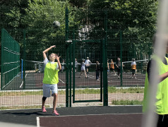 День Семьи.