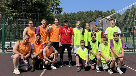 День Семьи.