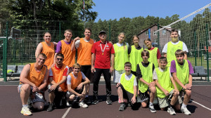 День Семьи.