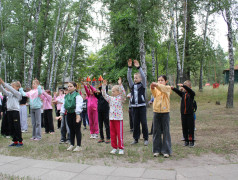 Будь здоров!