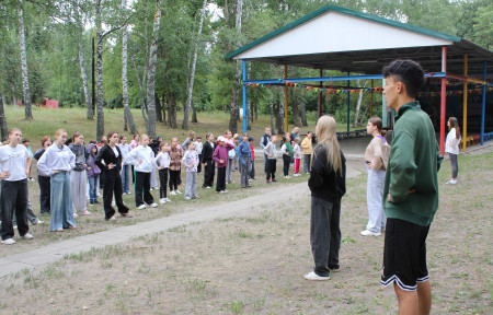 Будь здоров!