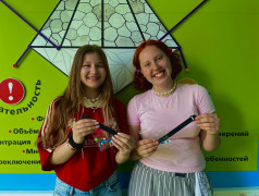 Кольца защиты активированы!