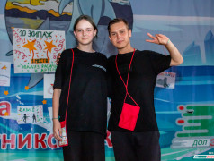 В ДОЛ &laquo;Экспресс&raquo; (пос. Кабардинка) прошло мероприятие &laquo;Две звезды&raquo;