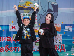 В ДОЛ &laquo;Экспресс&raquo; (пос. Кабардинка) прошло мероприятие &laquo;Две звезды&raquo;