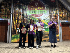 Супер-вожатый 