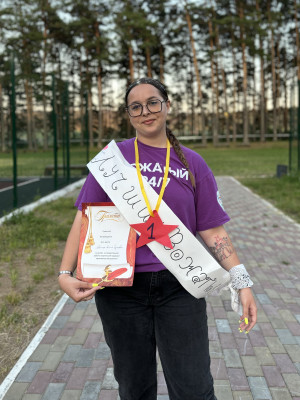 Супер-вожатый 