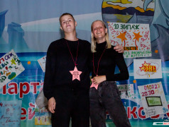 В ДОЛ &laquo;Экспресс&raquo; (пос. Кабардинка) прошло мероприятие &laquo;Две звезды&raquo;