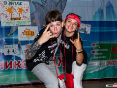 В ДОЛ &laquo;Экспресс&raquo; (пос. Кабардинка) прошло мероприятие &laquo;Две звезды&raquo;