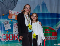 В ДОЛ &laquo;Экспресс&raquo; (пос. Кабардинка) прошло мероприятие &laquo;Две звезды&raquo;