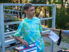 В ДОЛ &laquo;Экспресс&raquo; (пос. Кабардинка) прошёл квест, посвящённый российскому движению детей и молодёжи