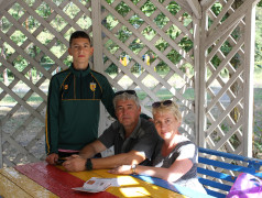 Мы дети РЖД в ДОЛ им. Зои Космодемьянской 3 смена