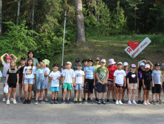 В лагере "Услада" прошла увлекательная игра "Усладовская кругосветка"!